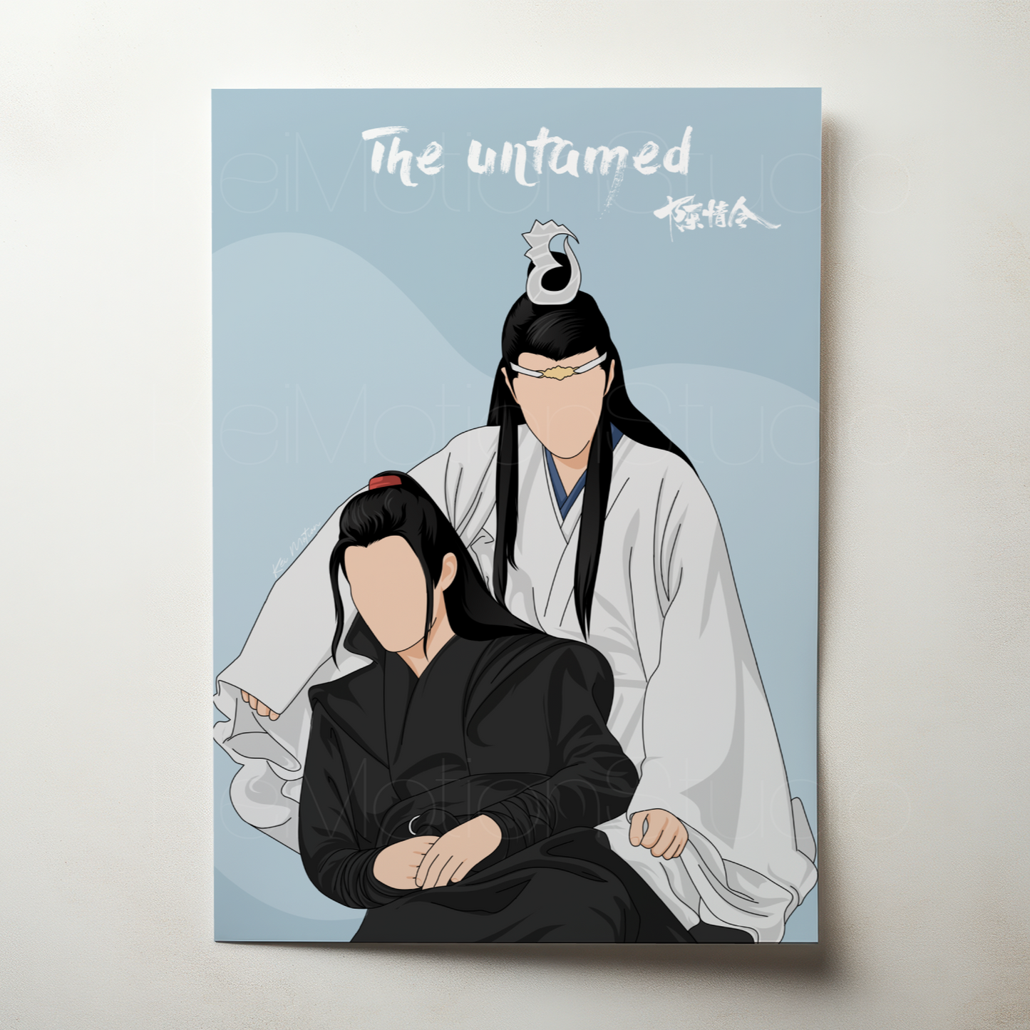 The Untamed - BL Fanart Print | Lan Zhan x Wei Wu Xian | bl merch