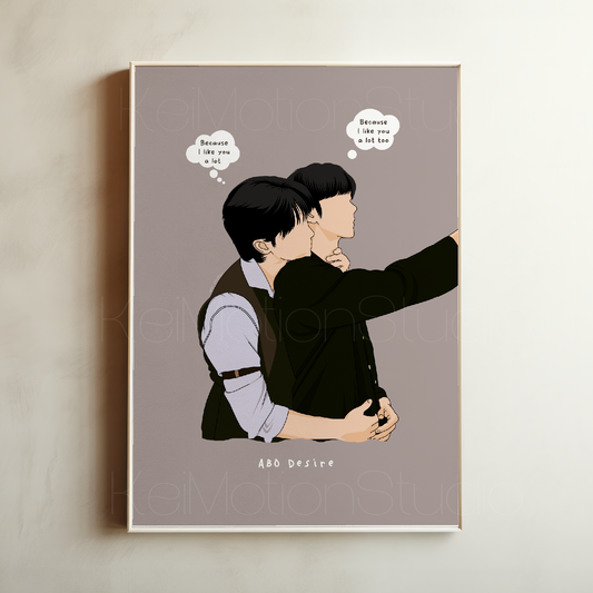 ABO Desire - Boys Love Fanart Print | Hua Yong x Sheng Shao You | Chinese BL Merch