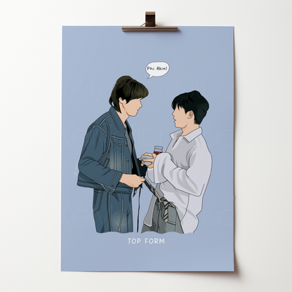TOP FORM - Boys Love Fanart Print | SmartBoom x JinAkin | Thai bl merch