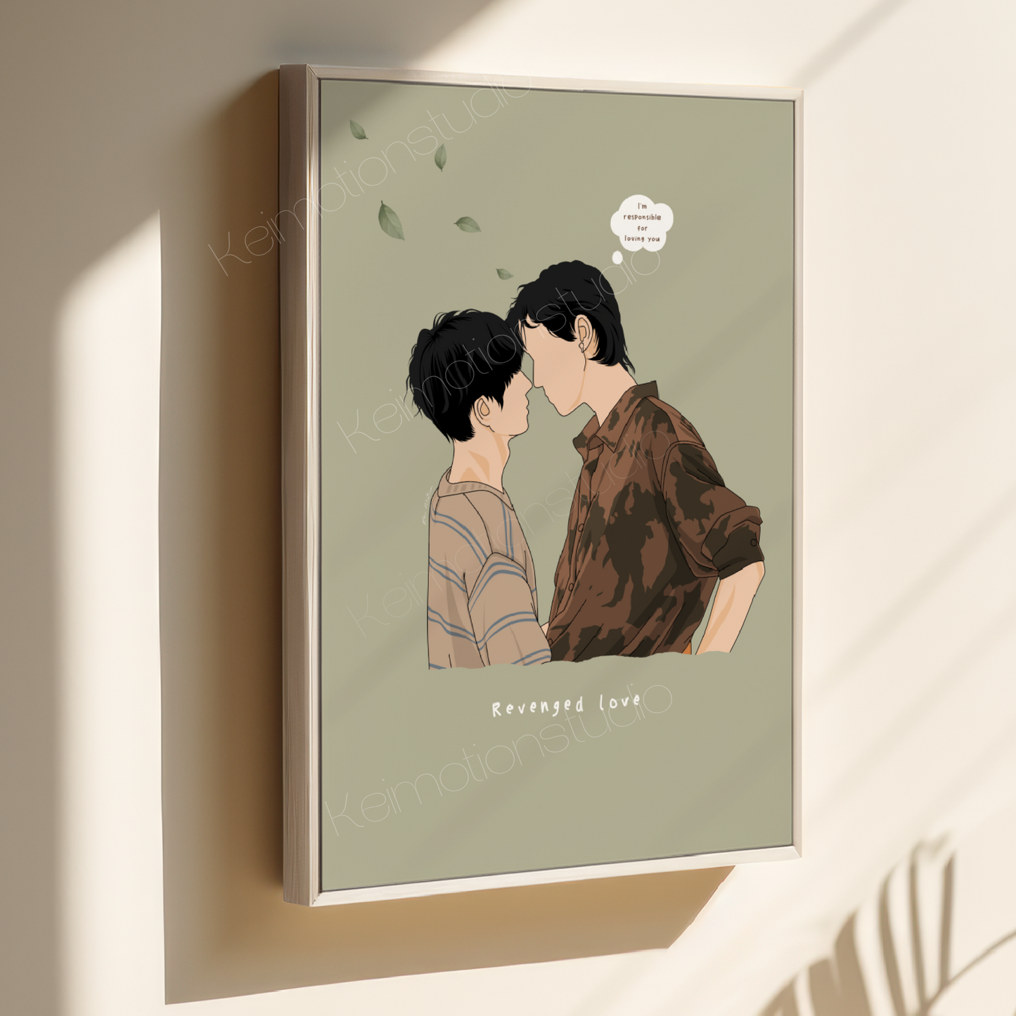 Revenged Love - Boys Love Fanart Print | Guo Cheng Yu x Xiao Shuai | Chinese BL Merch