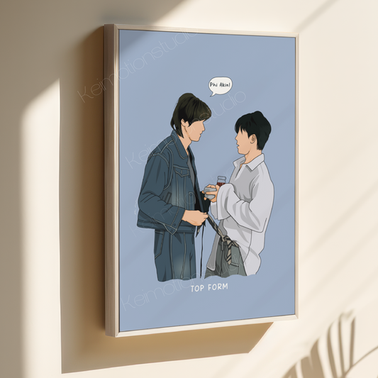 TOP FORM - Boys Love Fanart Print | SmartBoom x JinAkin | Thai bl merch
